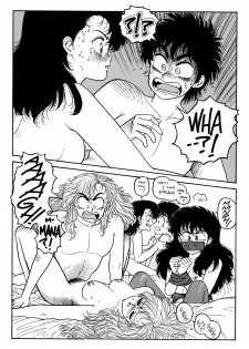 [Toshiki Yui] Wingding Orgy: Hot Tails Extreme #4 [English] - page 18