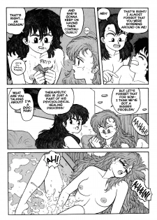 [Toshiki Yui] Wingding Orgy: Hot Tails Extreme #4 [English] - page 25