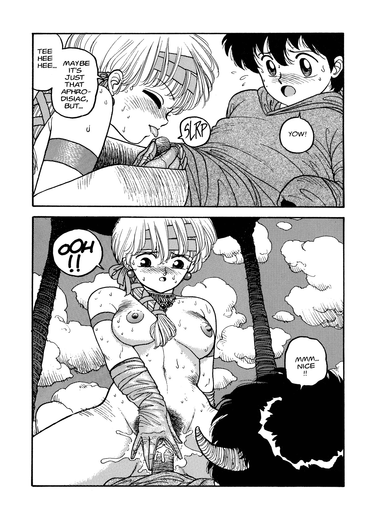 [Toshiki Yui] Hot Tails 07 [English] page 20 full