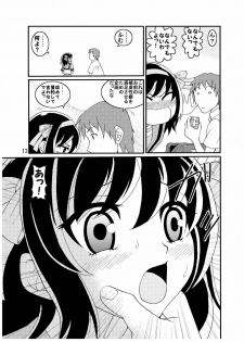 [Mousou Kai no Juunin wa Iki Teiru (Kan Danchi)] Suzumiya Haruhi-san no Kiken na Ai Taiken 2 (The Melancholy of Haruhi Suzumiya) - page 13