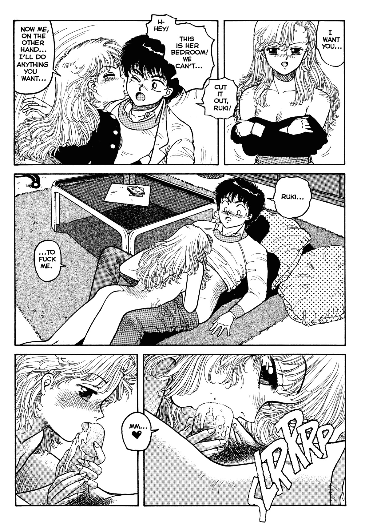 [Toshiki Yui] Wingding Orgy: Hot Tails Extreme #2 [English] page 13 full