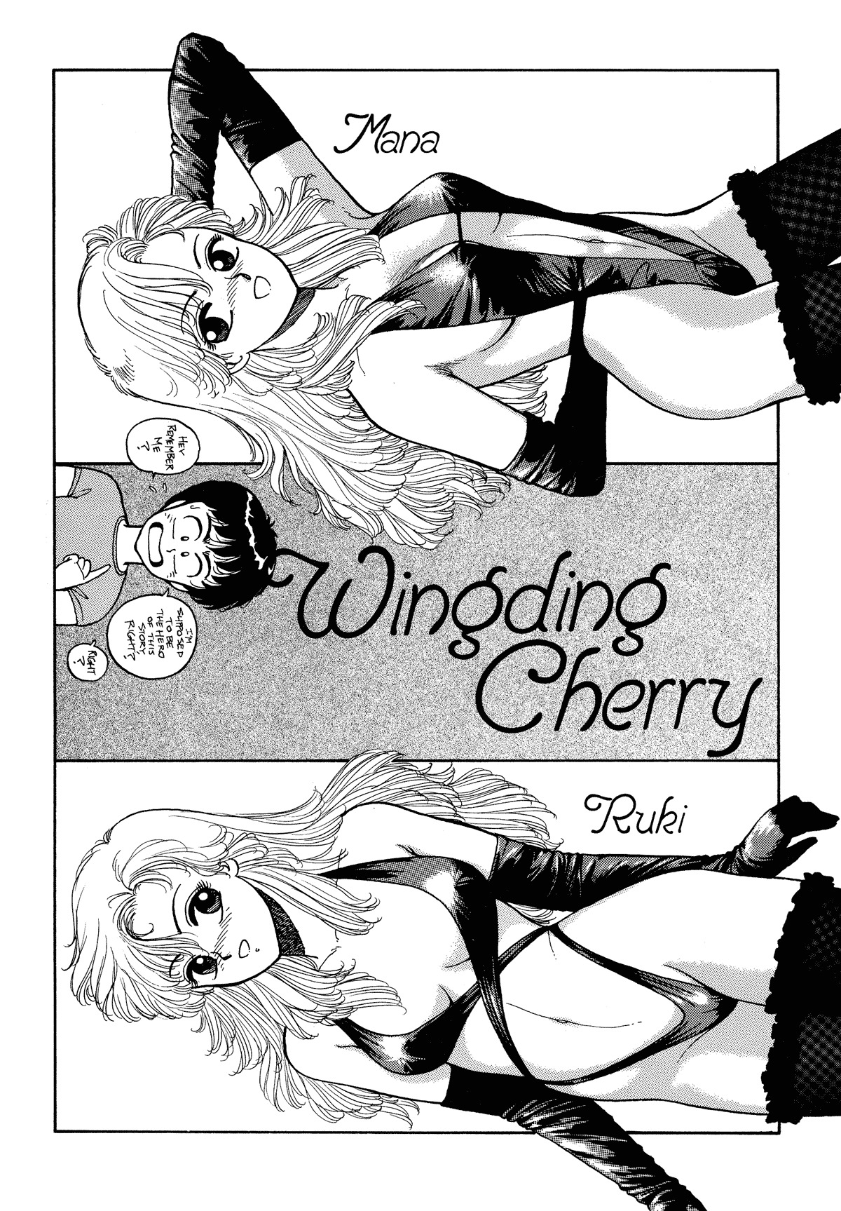 [Toshiki Yui] Wingding Orgy: Hot Tails Extreme #2 [English] page 21 full