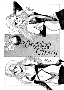 [Toshiki Yui] Wingding Orgy: Hot Tails Extreme #2 [English] - page 21