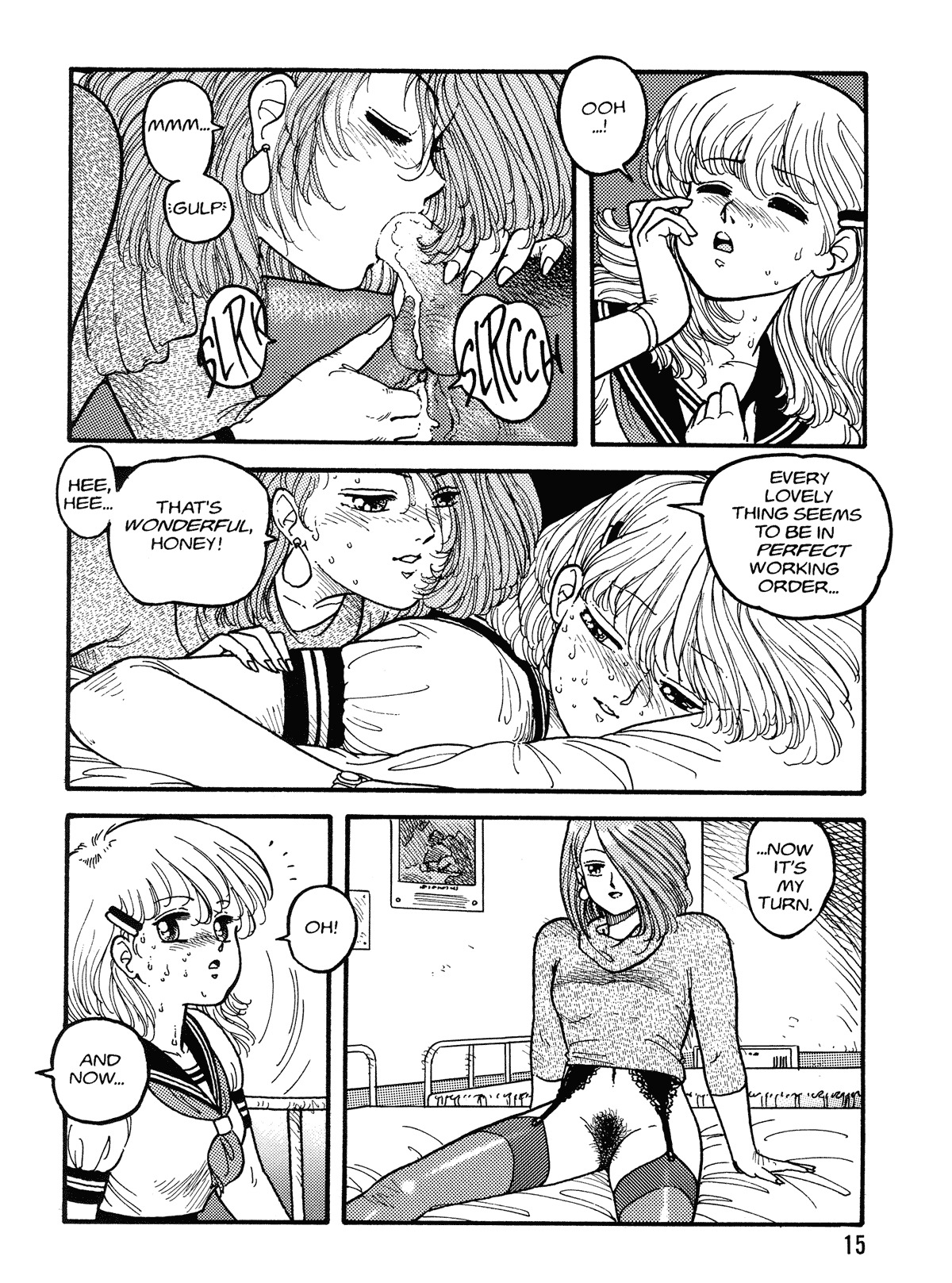 [Toshiki Yui] Hot Tails Volume #1 [English] page 13 full