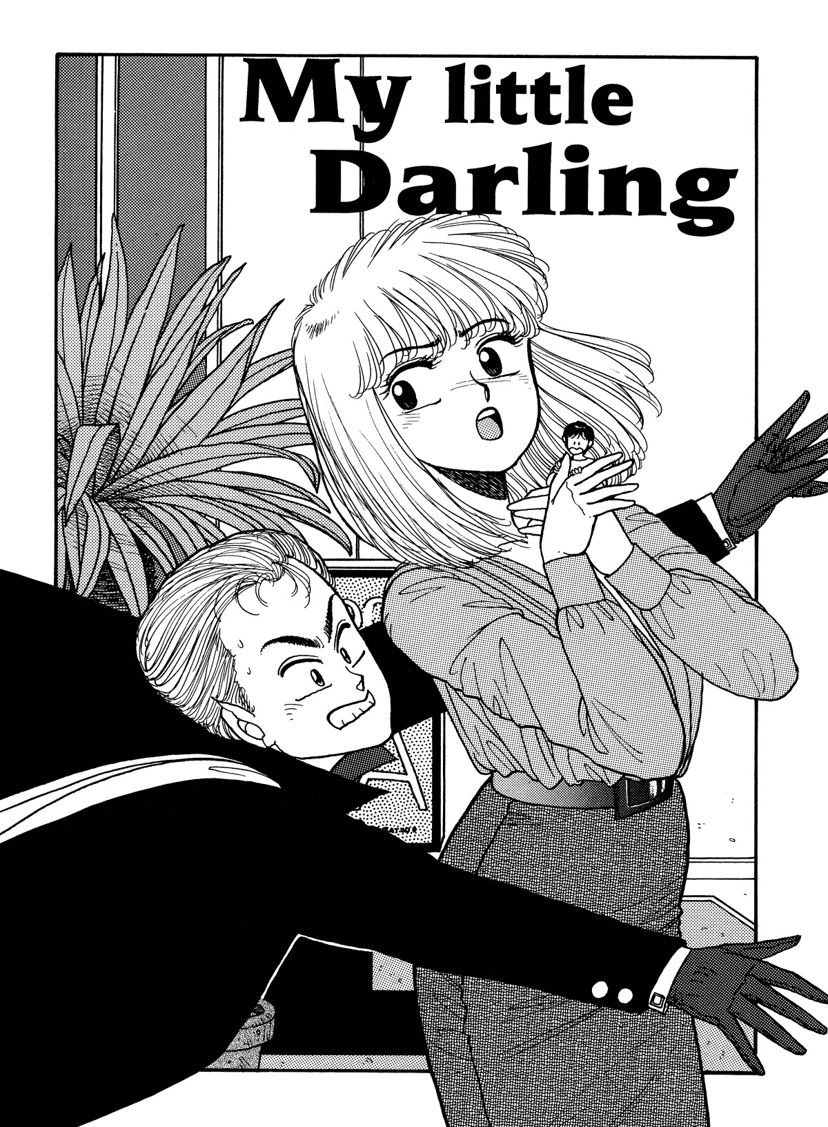[Toshiki Yui] Hot Tails Volume #1 [English] page 135 full