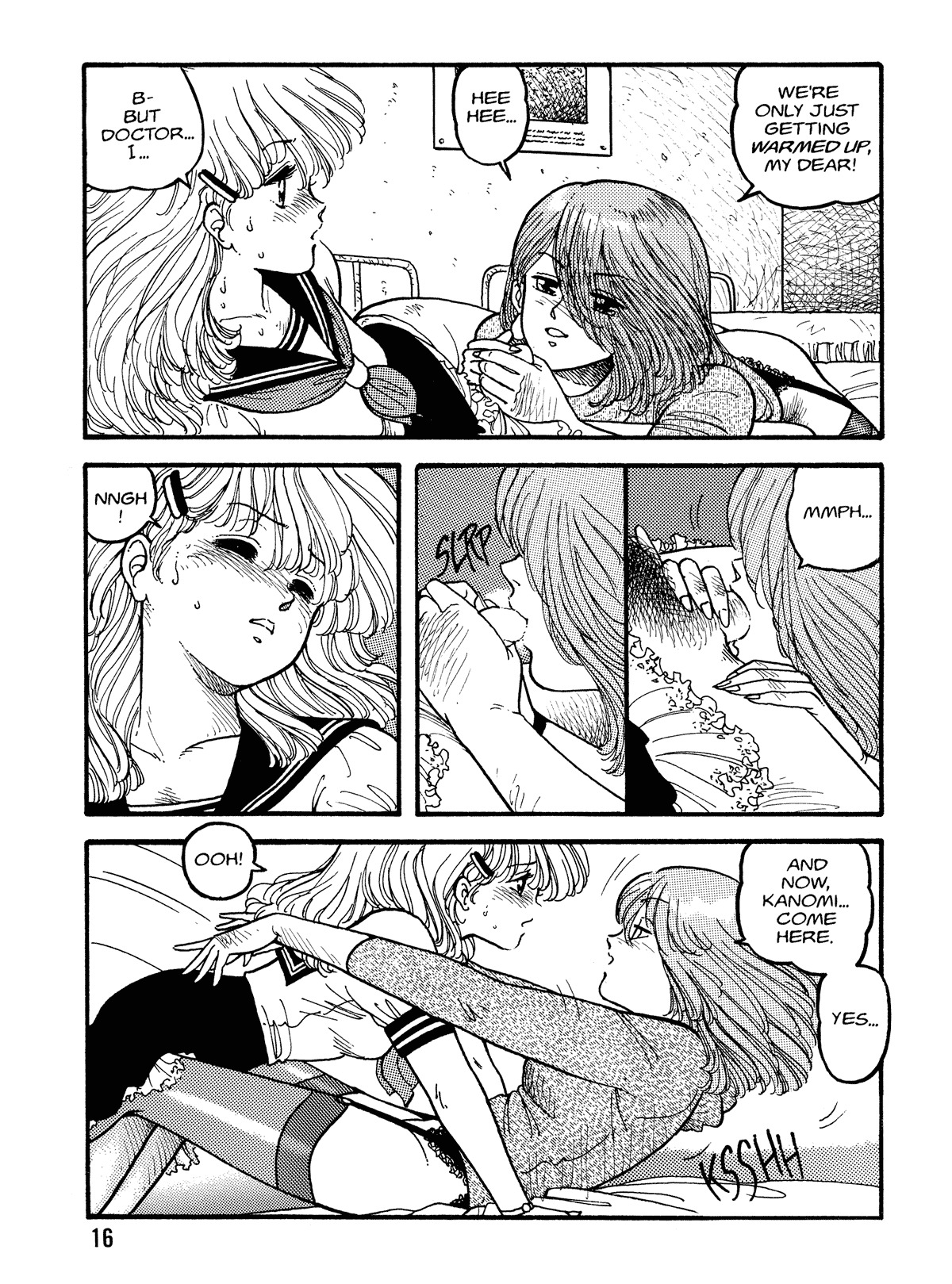 [Toshiki Yui] Hot Tails Volume #1 [English] page 14 full