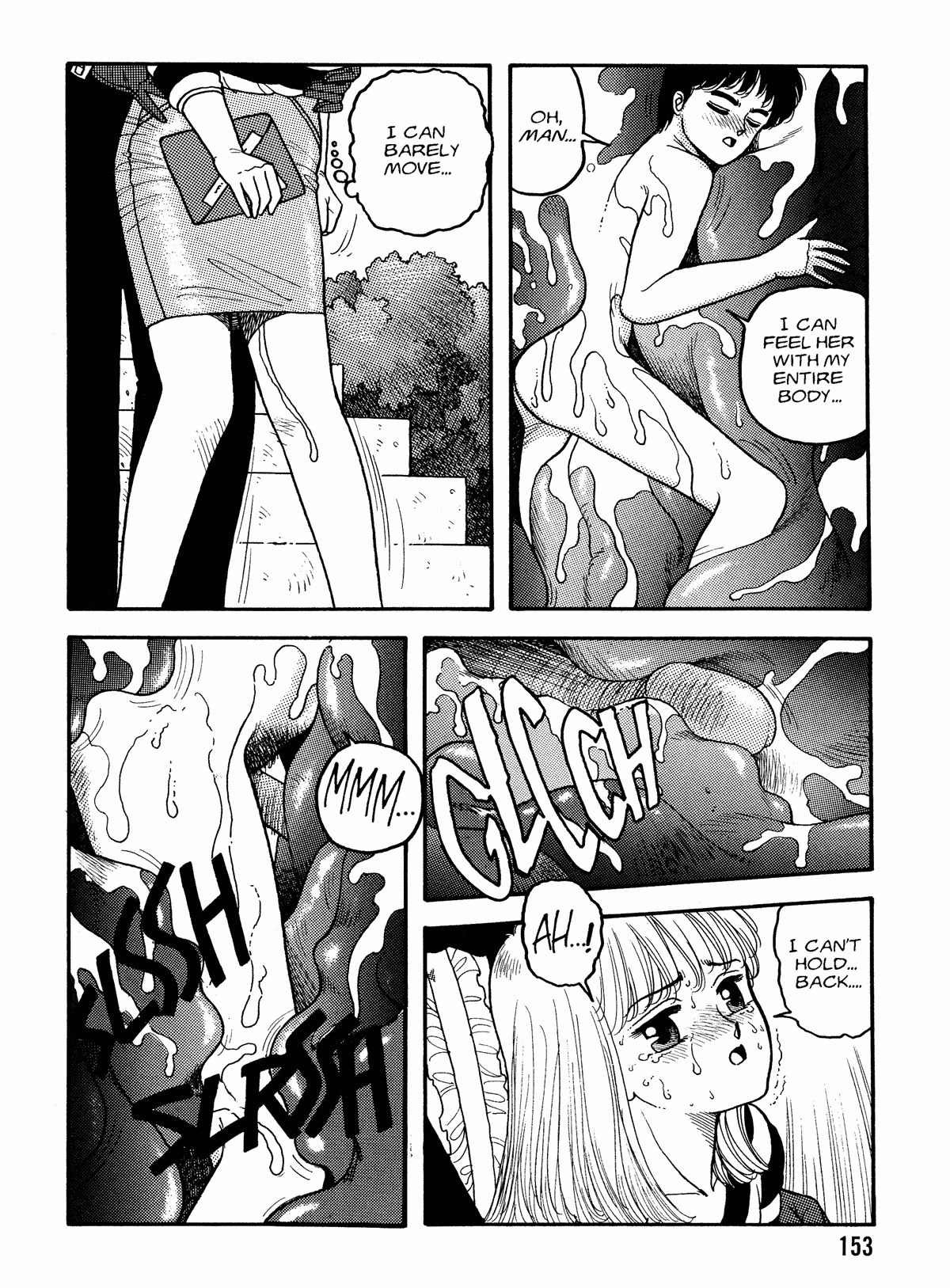 [Toshiki Yui] Hot Tails Volume #1 [English] page 151 full