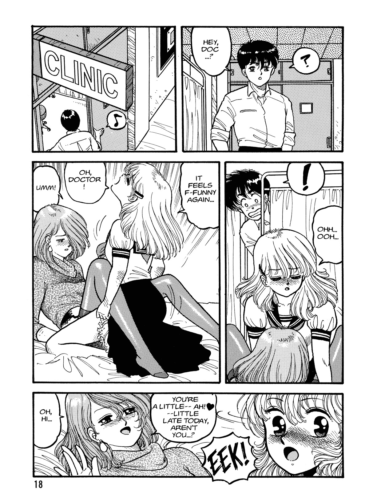 [Toshiki Yui] Hot Tails Volume #1 [English] page 16 full