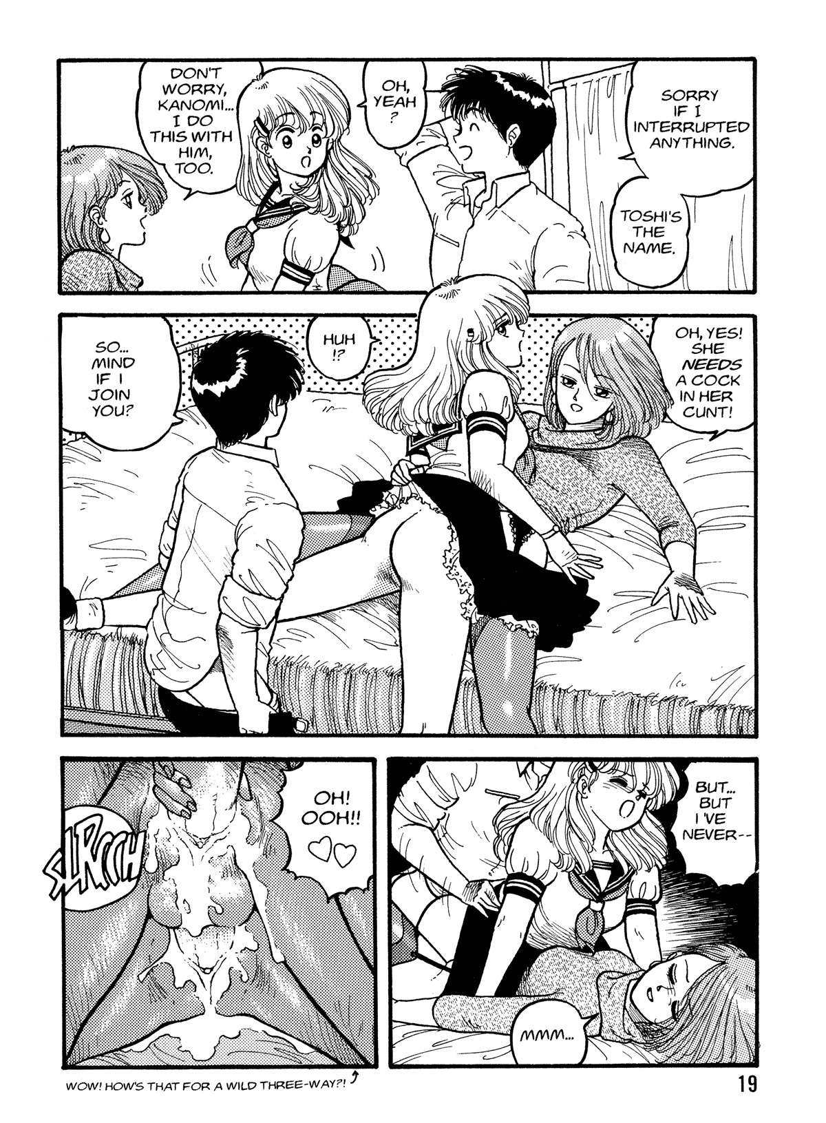 [Toshiki Yui] Hot Tails Volume #1 [English] page 17 full