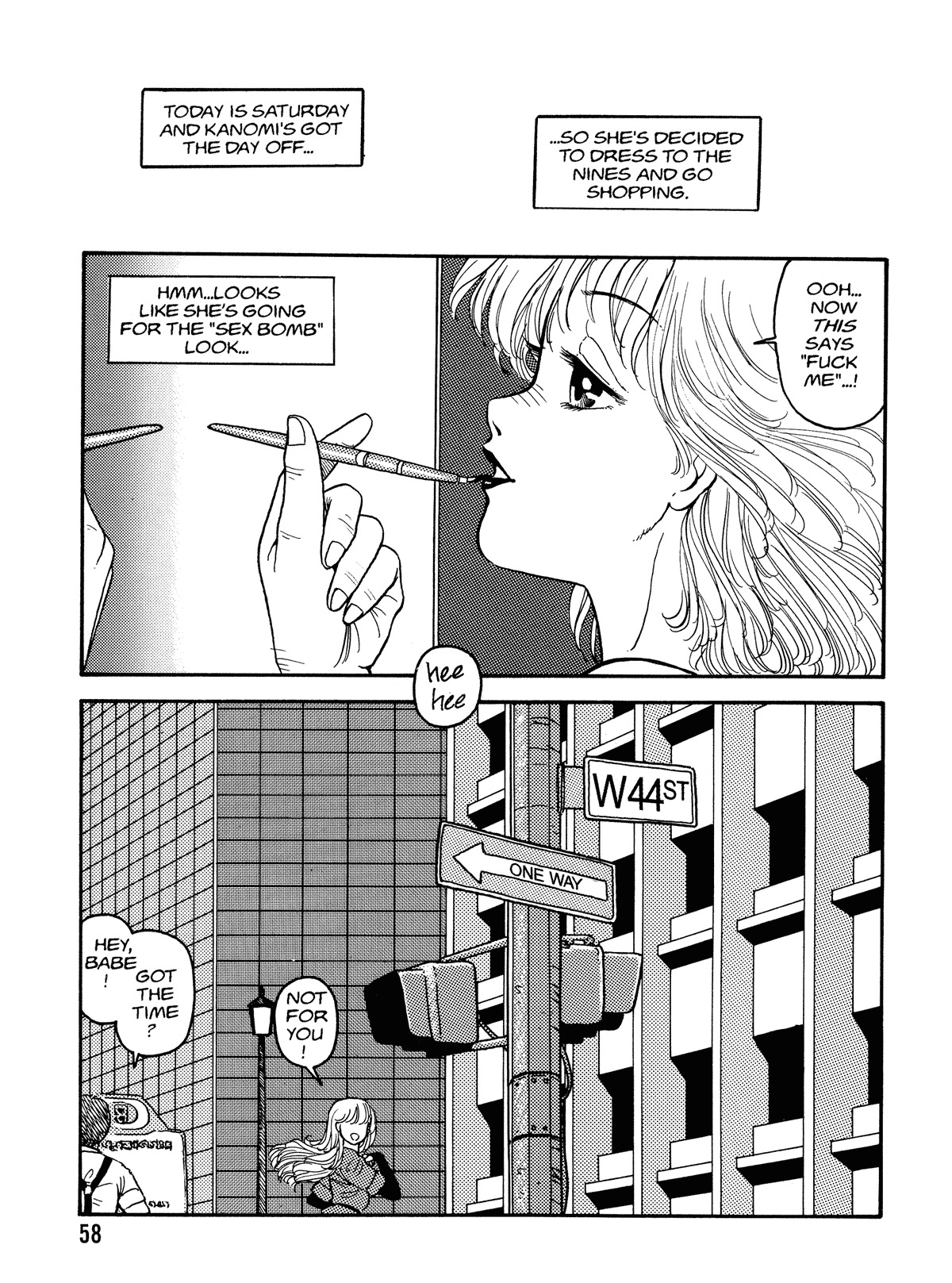 [Toshiki Yui] Hot Tails Volume #1 [English] page 56 full