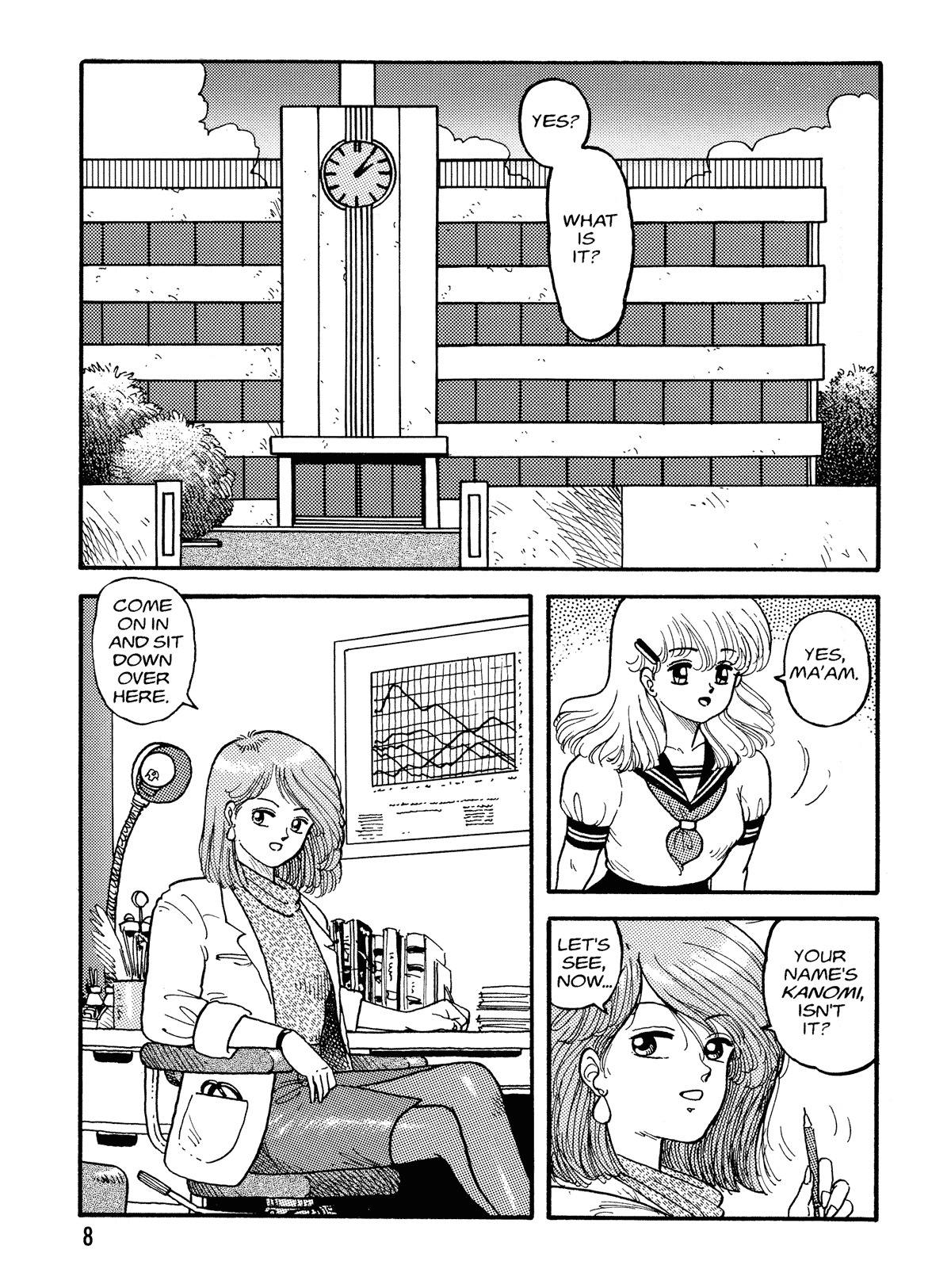 [Toshiki Yui] Hot Tails Volume #1 [English] page 6 full