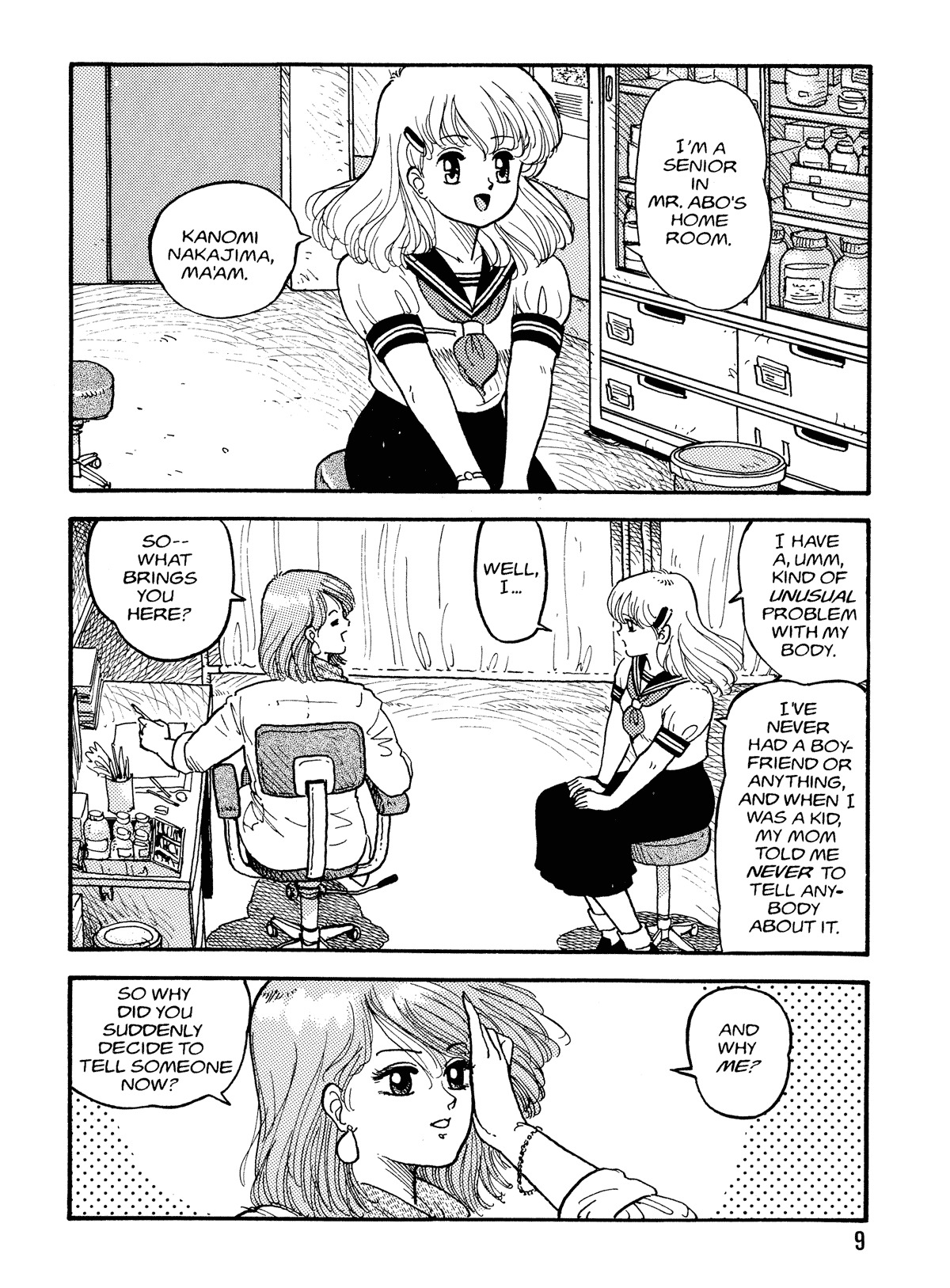 [Toshiki Yui] Hot Tails Volume #1 [English] page 7 full