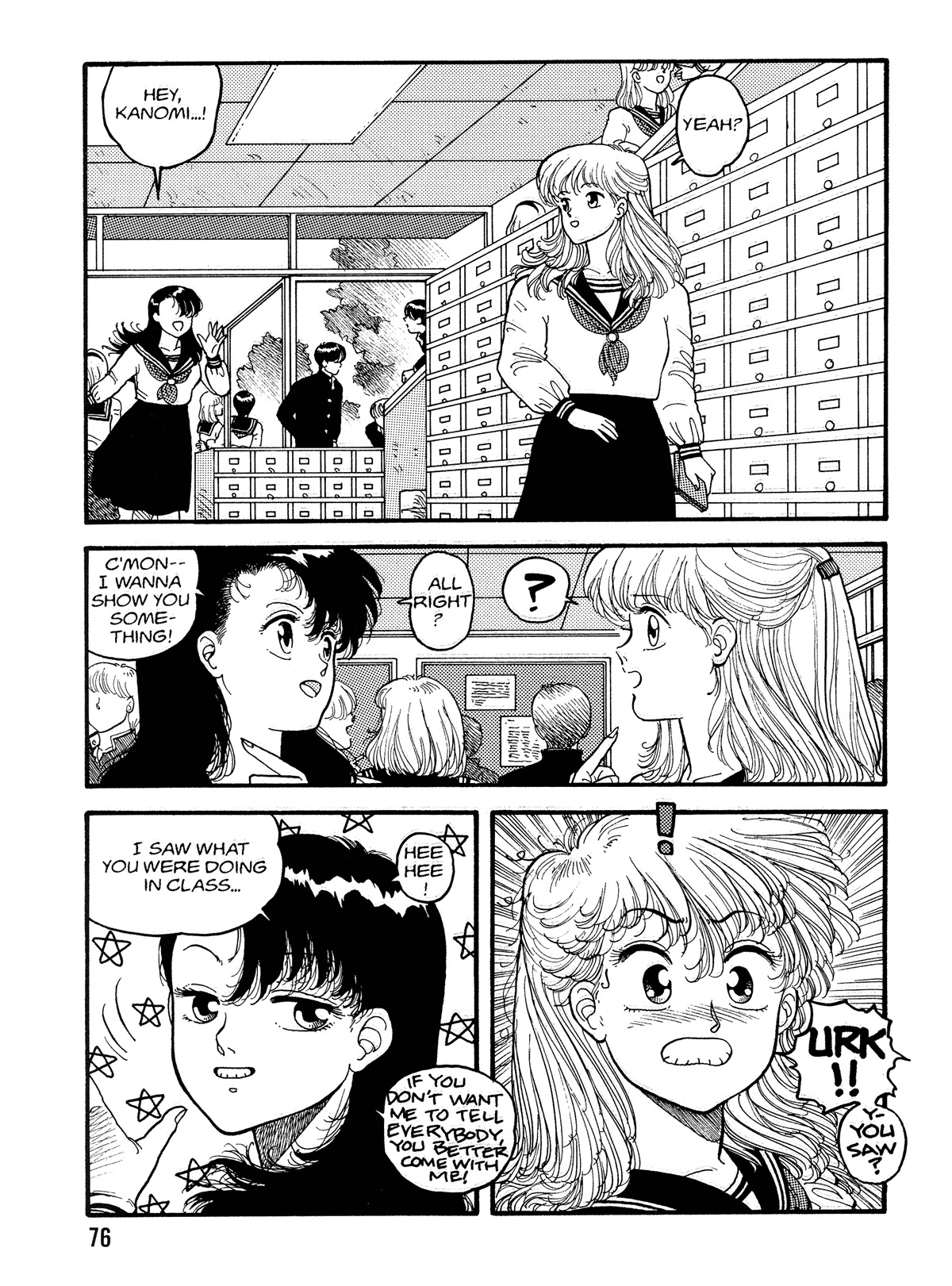 [Toshiki Yui] Hot Tails Volume #1 [English] page 74 full