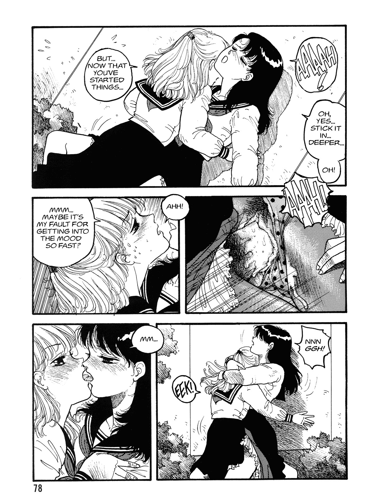 [Toshiki Yui] Hot Tails Volume #1 [English] page 76 full