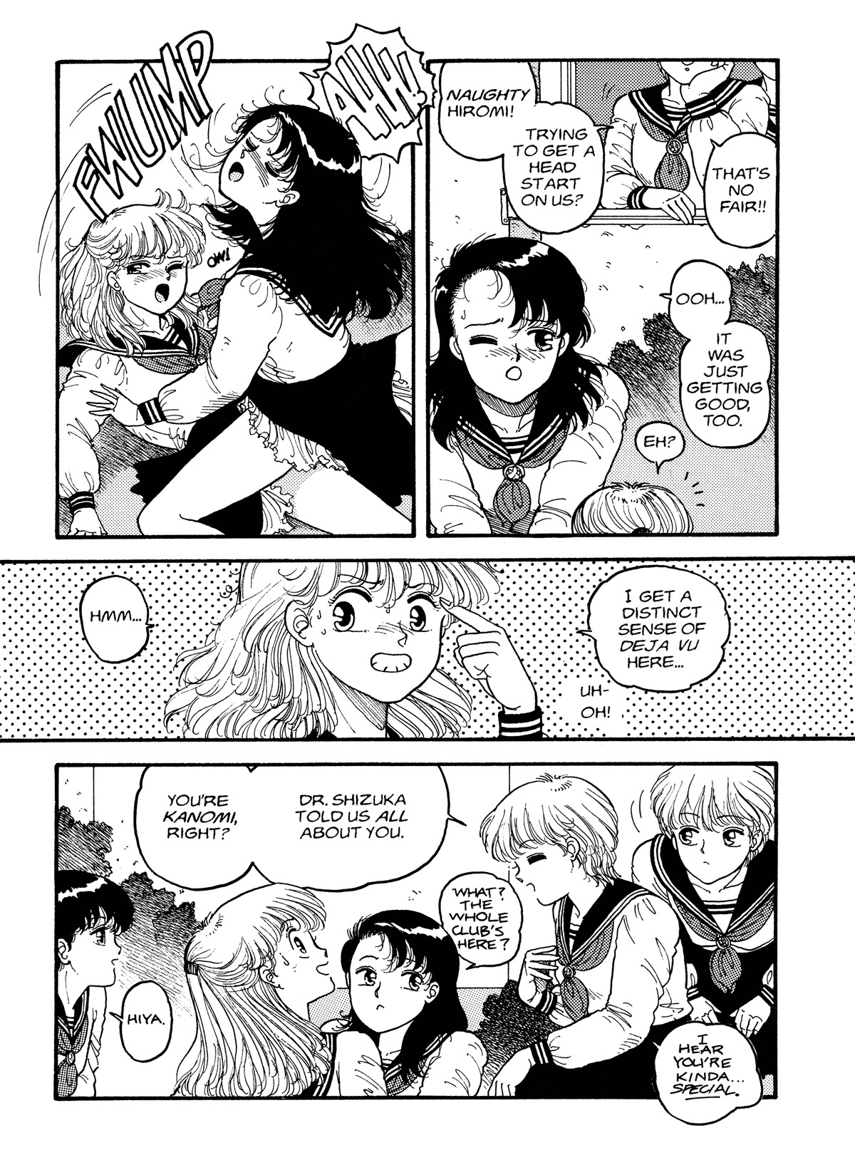 [Toshiki Yui] Hot Tails Volume #1 [English] page 77 full