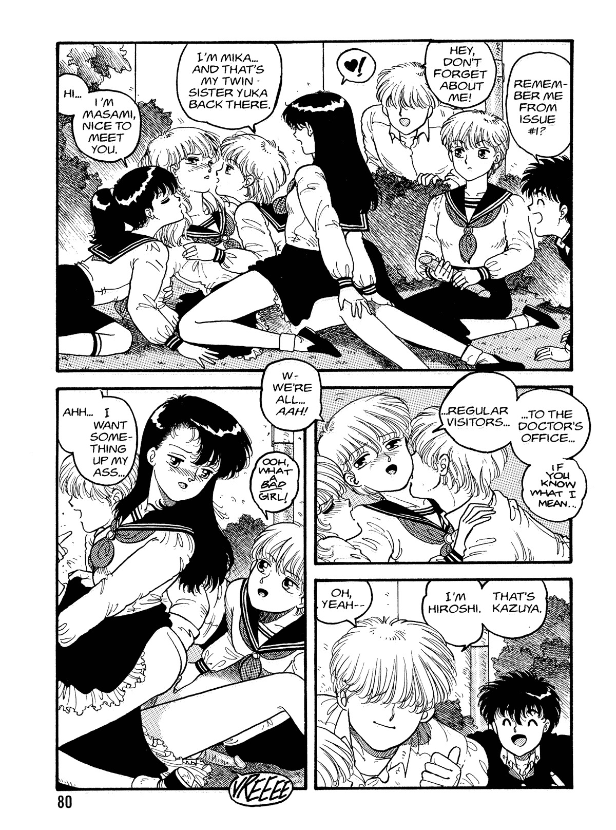 [Toshiki Yui] Hot Tails Volume #1 [English] page 78 full