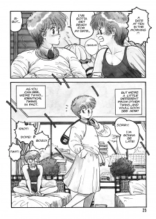 [Toshiki Yui] Hot Tails Volume #1 [English] - page 23