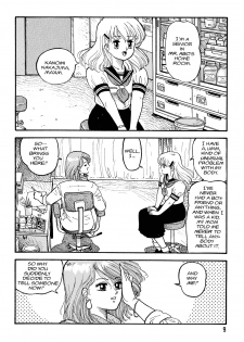 [Toshiki Yui] Hot Tails Volume #1 [English] - page 7