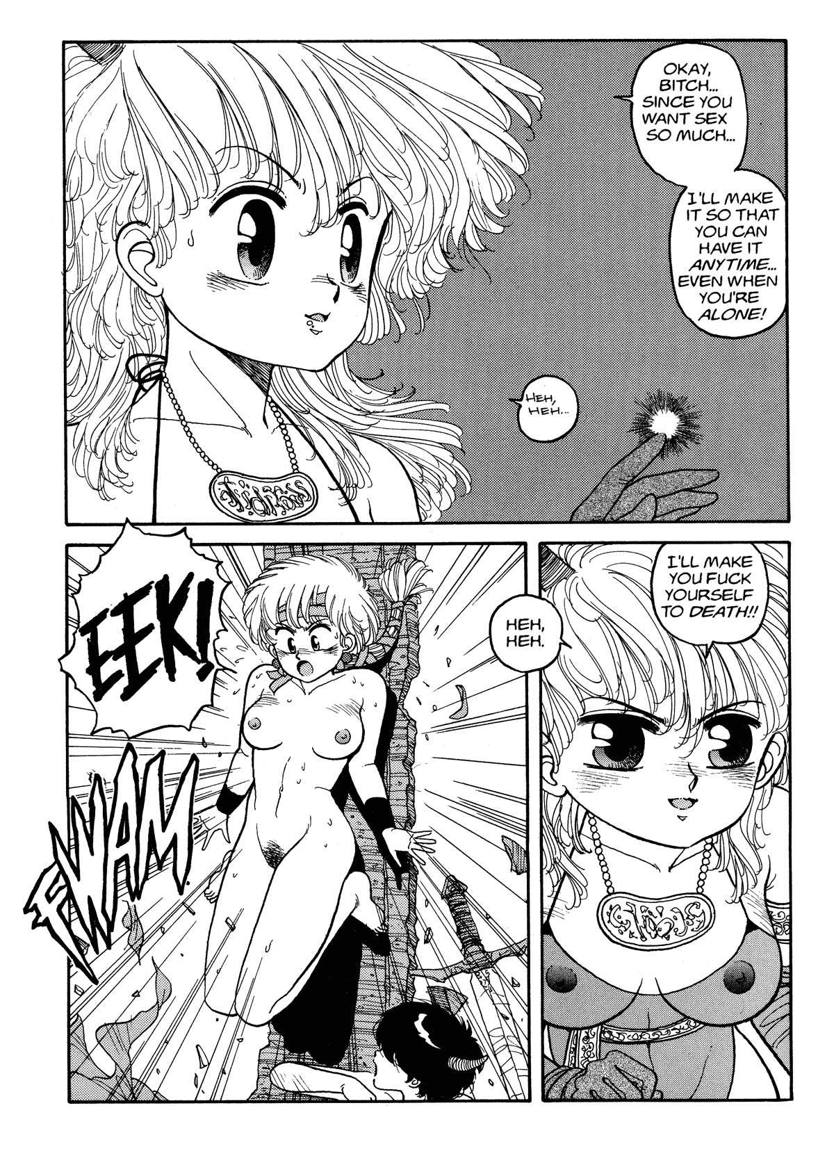 [Toshiki Yui] Hot Tails 08 [English] page 10 full