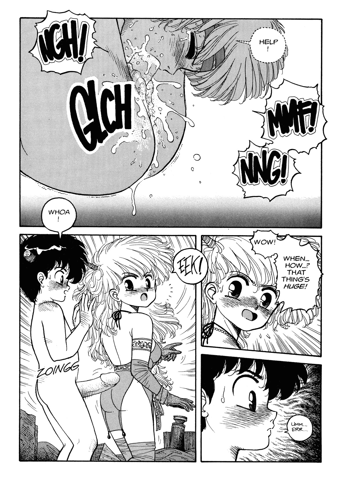 [Toshiki Yui] Hot Tails 08 [English] page 13 full