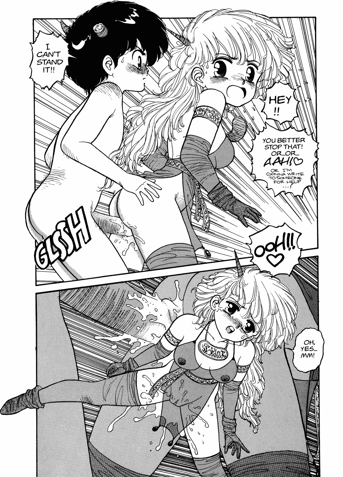 [Toshiki Yui] Hot Tails 08 [English] page 14 full