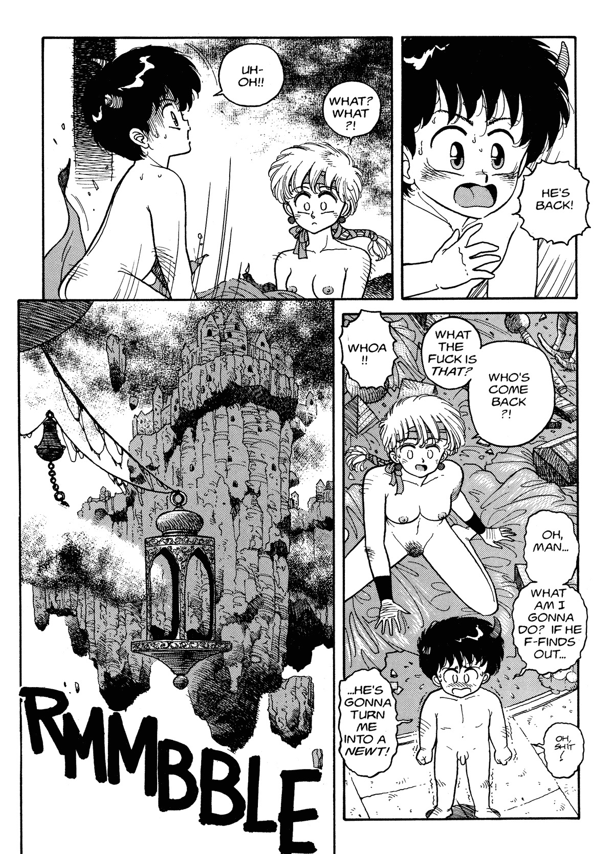 [Toshiki Yui] Hot Tails 08 [English] page 6 full