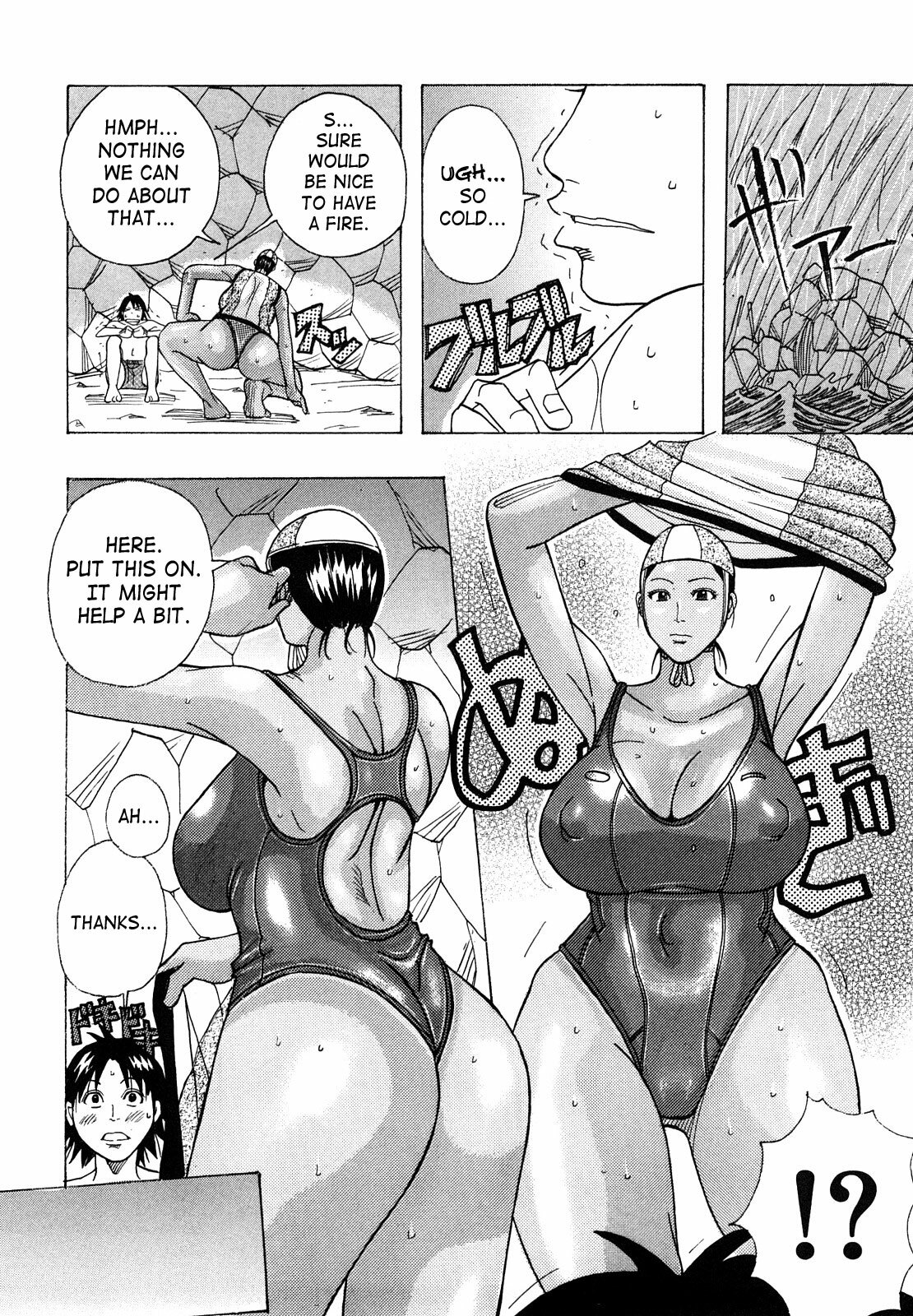 [Jeanne DA'ck] Hug Hug Boing [English] [SaHa] page 72 full