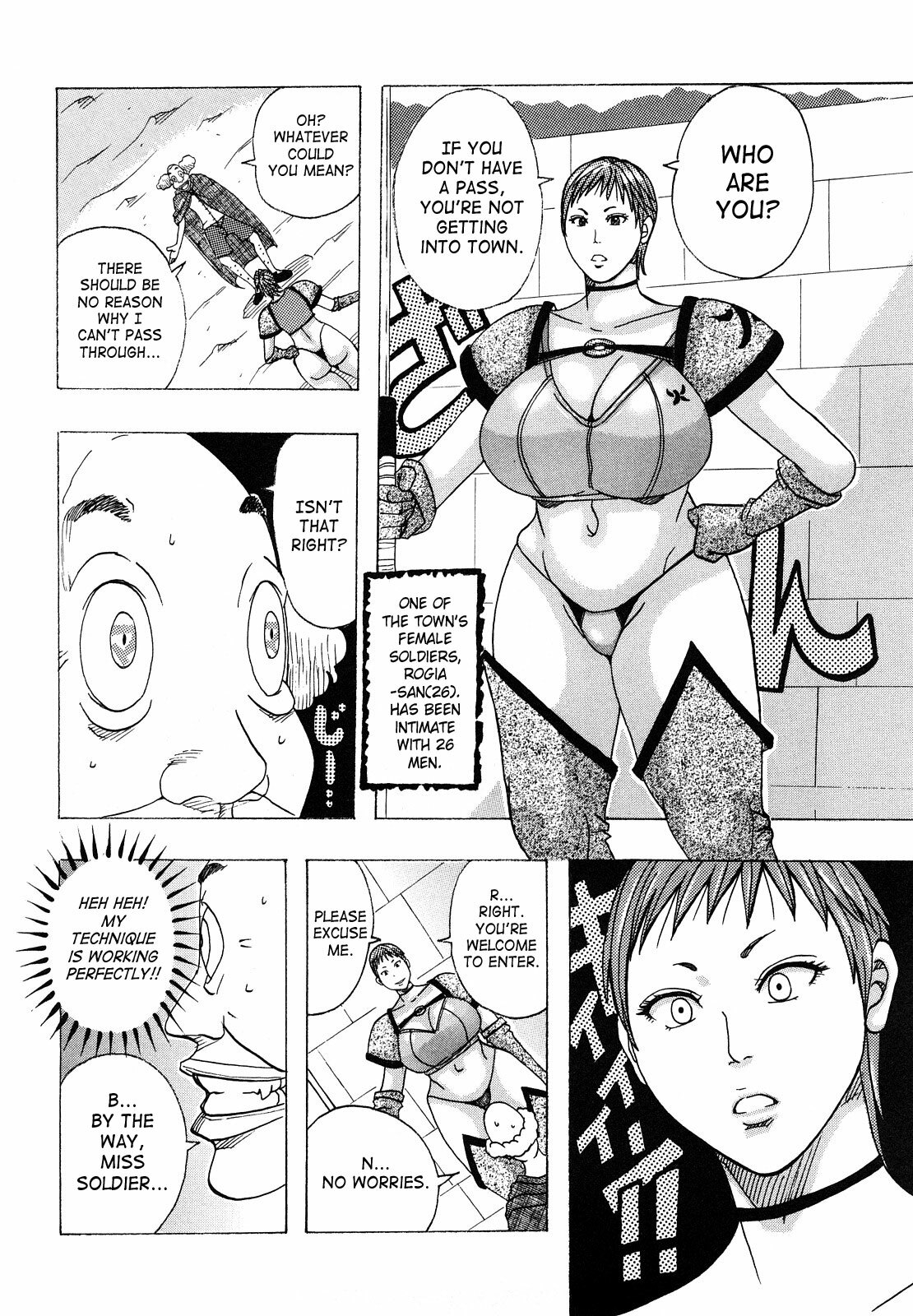 [Jeanne DA'ck] Hug Hug Boing [English] [SaHa] page 86 full