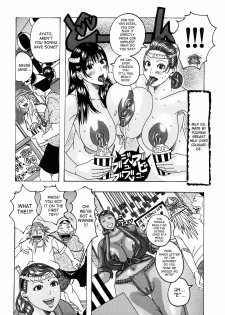 [Jeanne DA'ck] Hug Hug Boing [English] [SaHa] - page 26