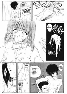 [Studio Proteus (Hiroyuki Utatane)] Countdown Sex Bombs 01 (English) - page 17