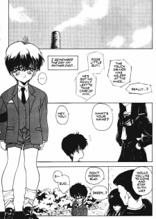[Studio Proteus (Hiroyuki Utatane)] Countdown Sex Bombs 01 (English) - page 4