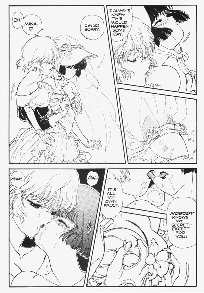 [Studio Proteus (Hiroyuki Utatane)] Countdown Sex Bombs 02 (English) page 9 full