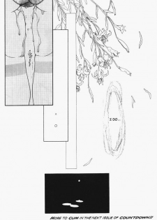 [Studio Proteus (Hiroyuki Utatane)] Countdown Sex Bombs 02 (English) - page 21