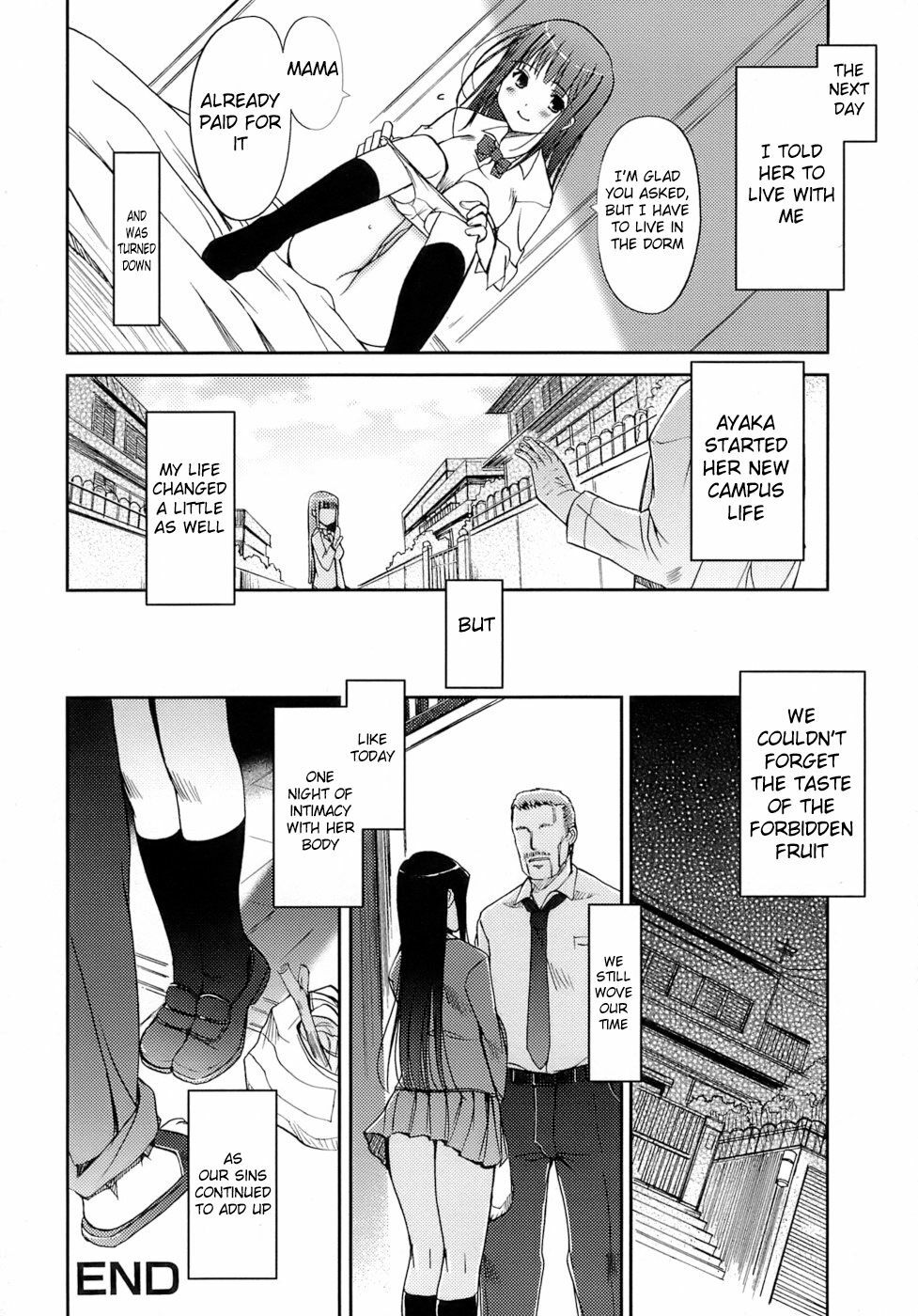 [Kiya Shii] Otome no Renai Jouji - The Maiden's Love Love Affair [English] [RyuuNoTamashii] page 112 full