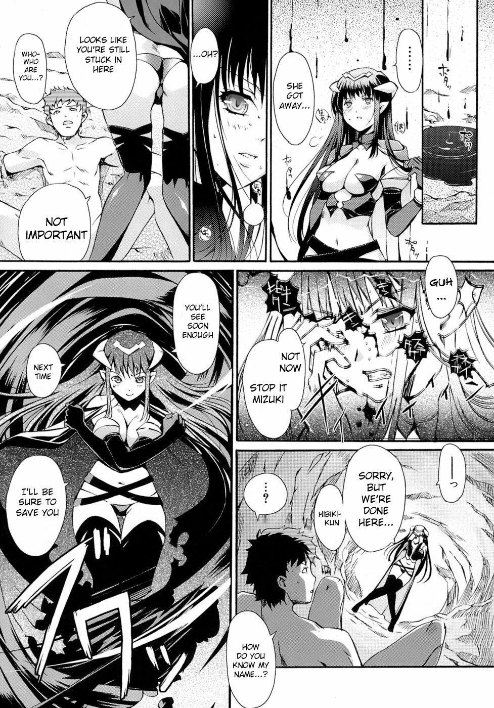 [Kiya Shii] Otome no Renai Jouji - The Maiden's Love Love Affair [English] [RyuuNoTamashii] page 114 full