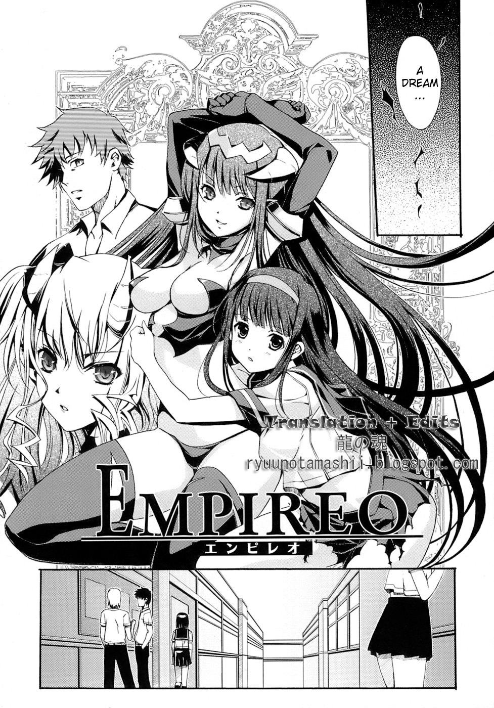 [Kiya Shii] Otome no Renai Jouji - The Maiden's Love Love Affair [English] [RyuuNoTamashii] page 115 full