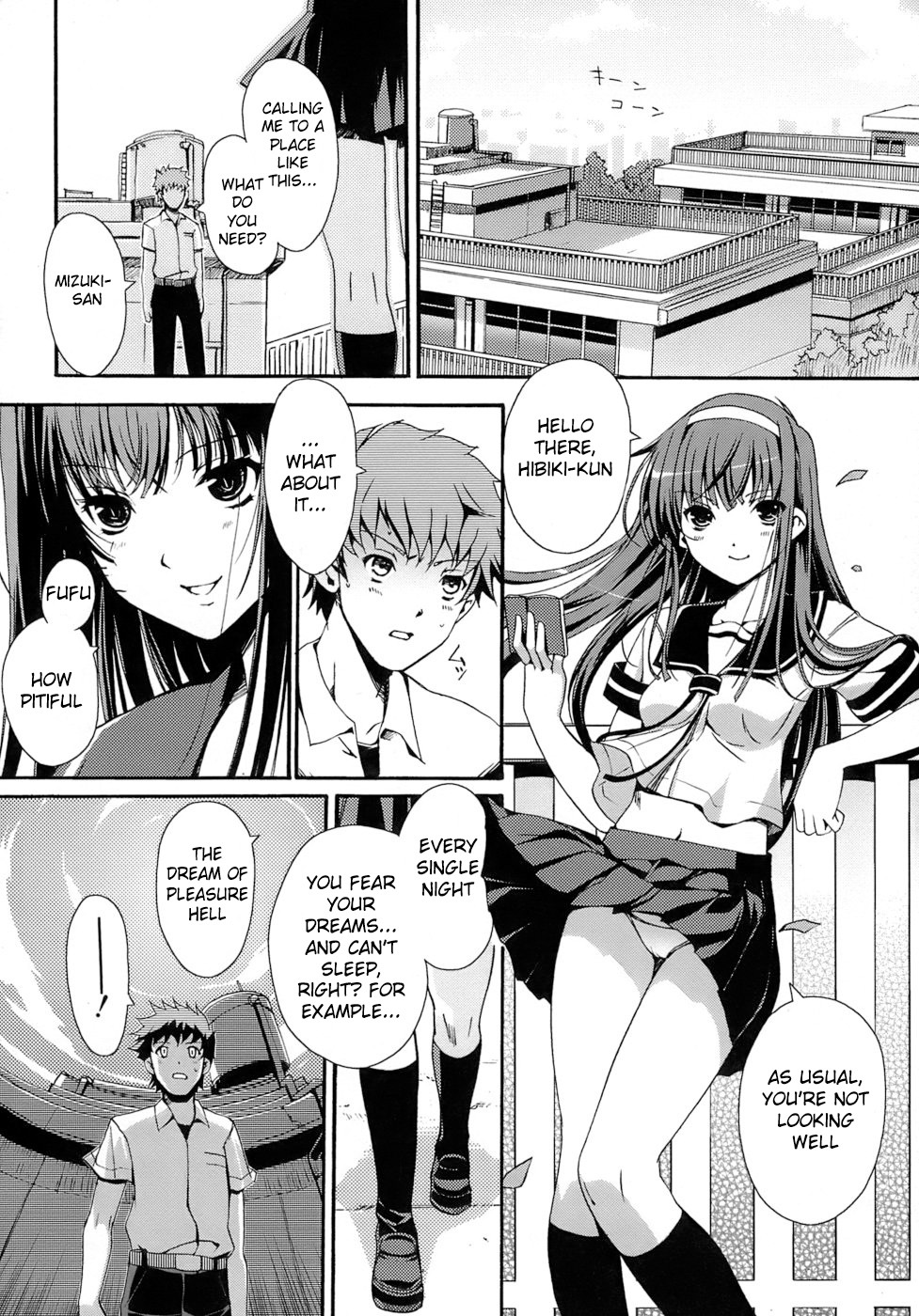 [Kiya Shii] Otome no Renai Jouji - The Maiden's Love Love Affair [English] [RyuuNoTamashii] page 116 full
