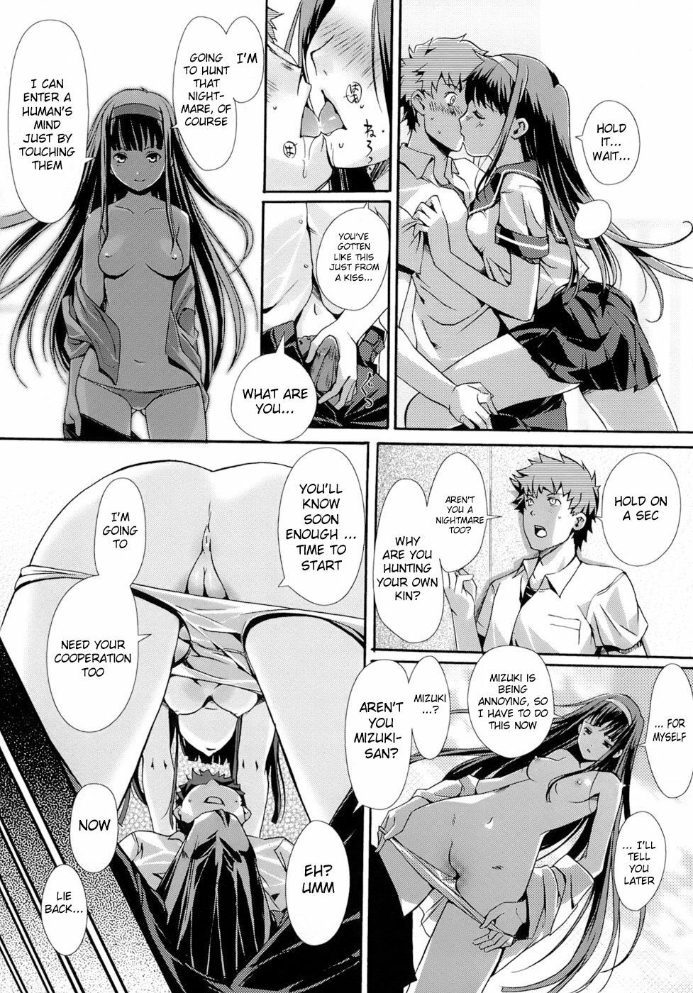 [Kiya Shii] Otome no Renai Jouji - The Maiden's Love Love Affair [English] [RyuuNoTamashii] page 119 full