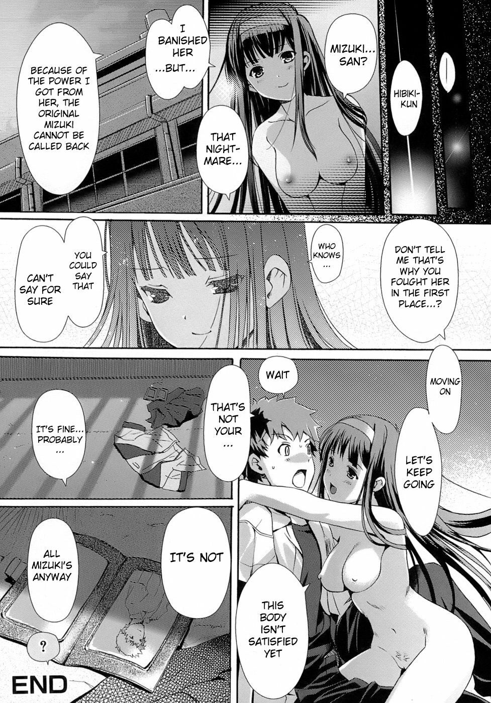 [Kiya Shii] Otome no Renai Jouji - The Maiden's Love Love Affair [English] [RyuuNoTamashii] page 132 full