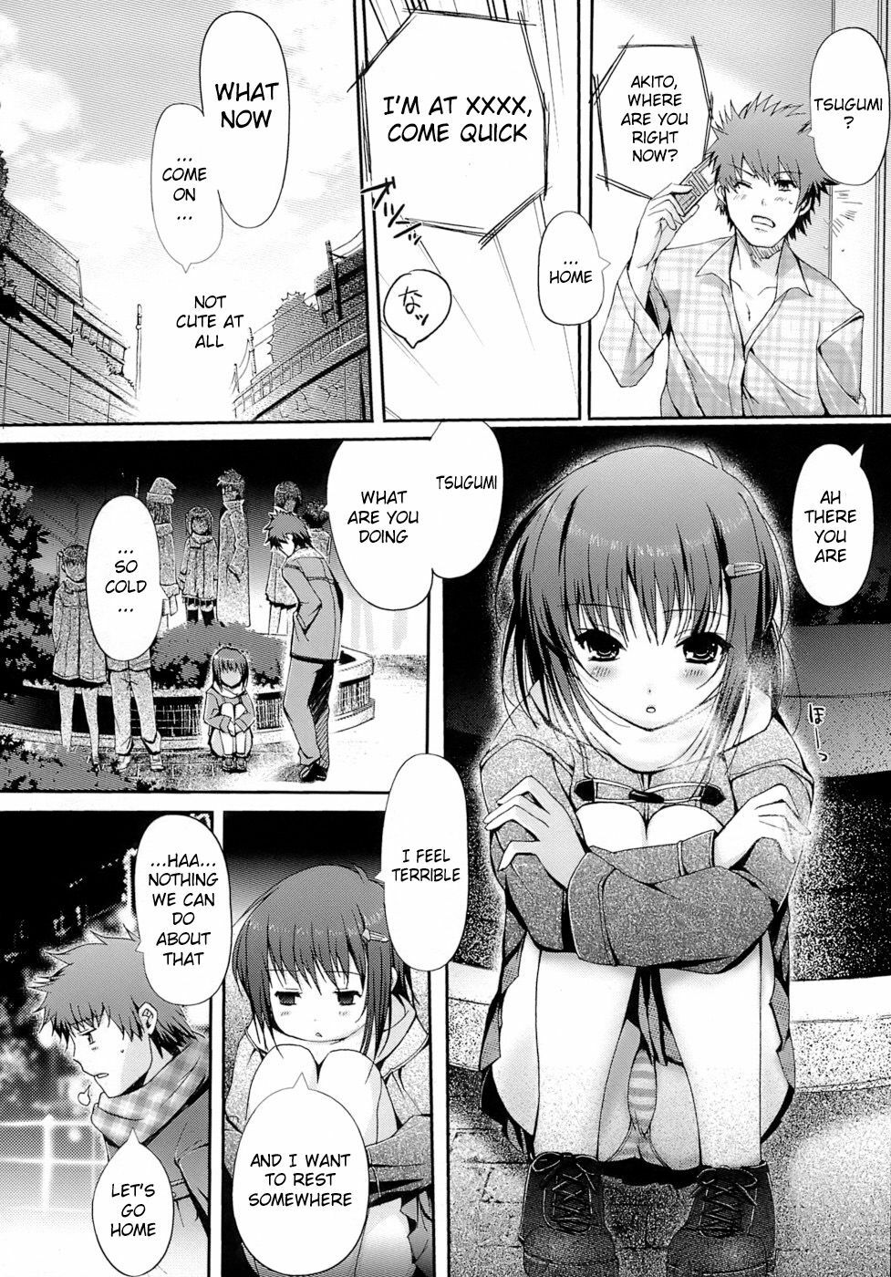 [Kiya Shii] Otome no Renai Jouji - The Maiden's Love Love Affair [English] [RyuuNoTamashii] page 136 full