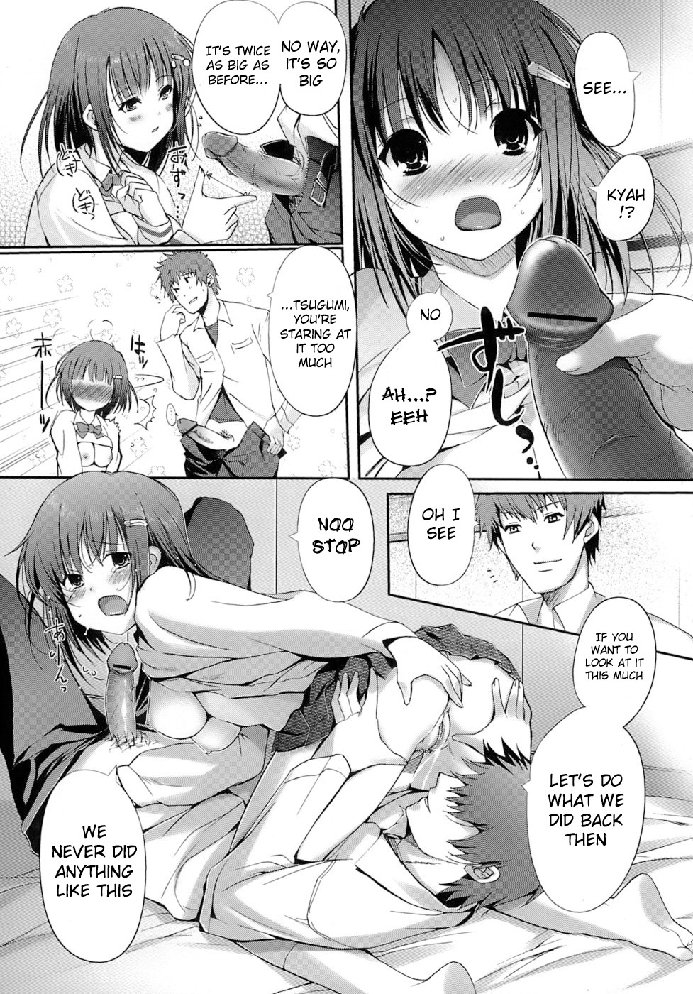 [Kiya Shii] Otome no Renai Jouji - The Maiden's Love Love Affair [English] [RyuuNoTamashii] page 141 full