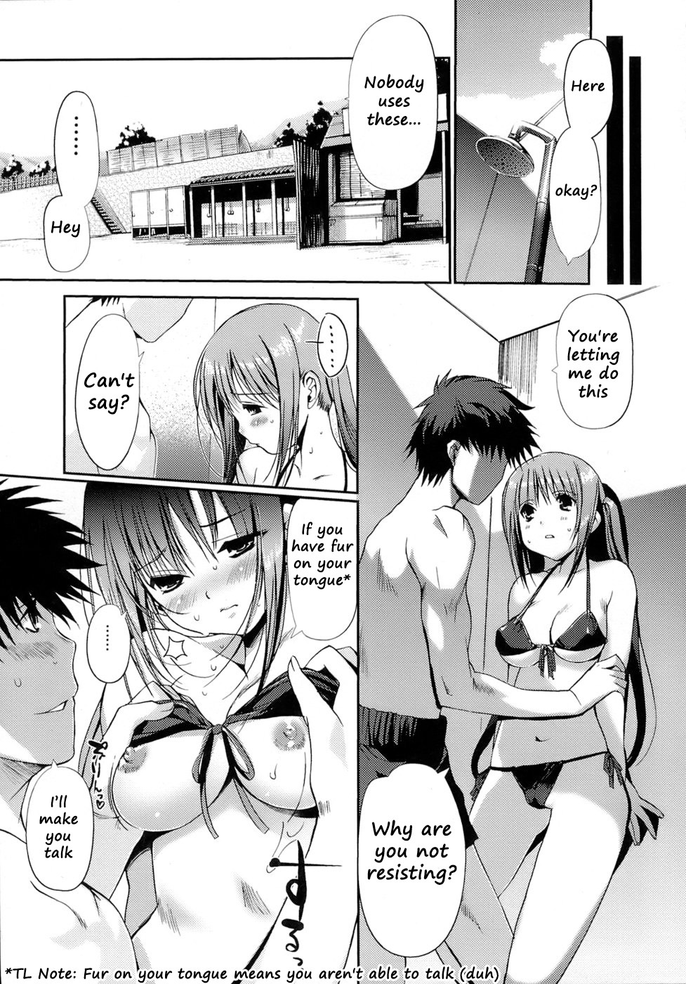 [Kiya Shii] Otome no Renai Jouji - The Maiden's Love Love Affair [English] [RyuuNoTamashii] page 15 full