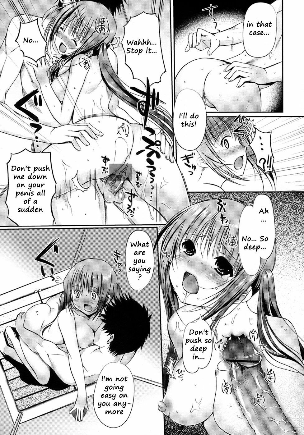 [Kiya Shii] Otome no Renai Jouji - The Maiden's Love Love Affair [English] [RyuuNoTamashii] page 19 full