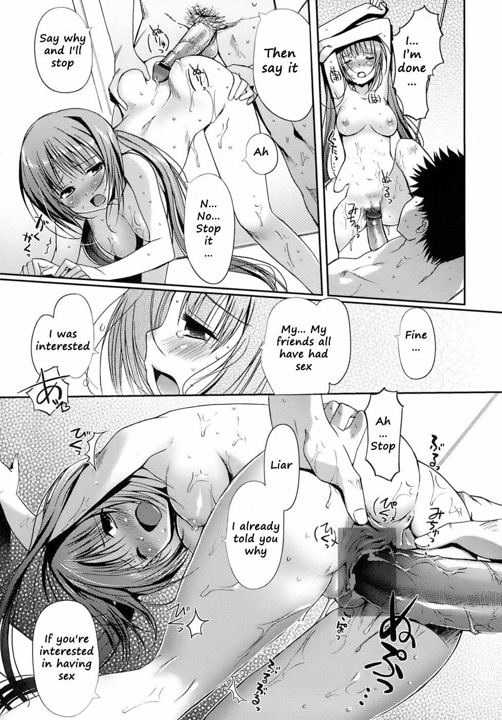 [Kiya Shii] Otome no Renai Jouji - The Maiden's Love Love Affair [English] [RyuuNoTamashii] page 21 full