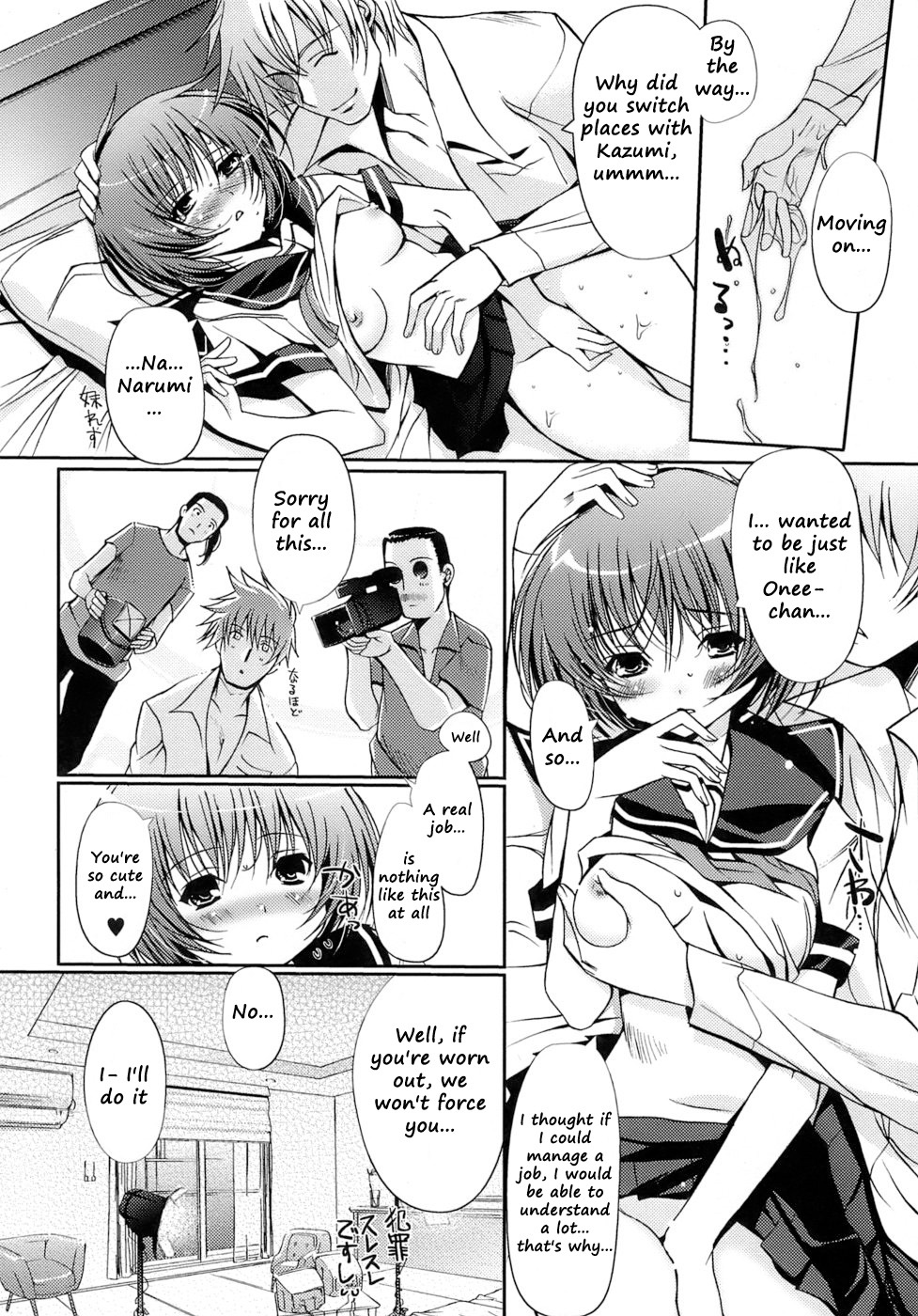 [Kiya Shii] Otome no Renai Jouji - The Maiden's Love Love Affair [English] [RyuuNoTamashii] page 34 full