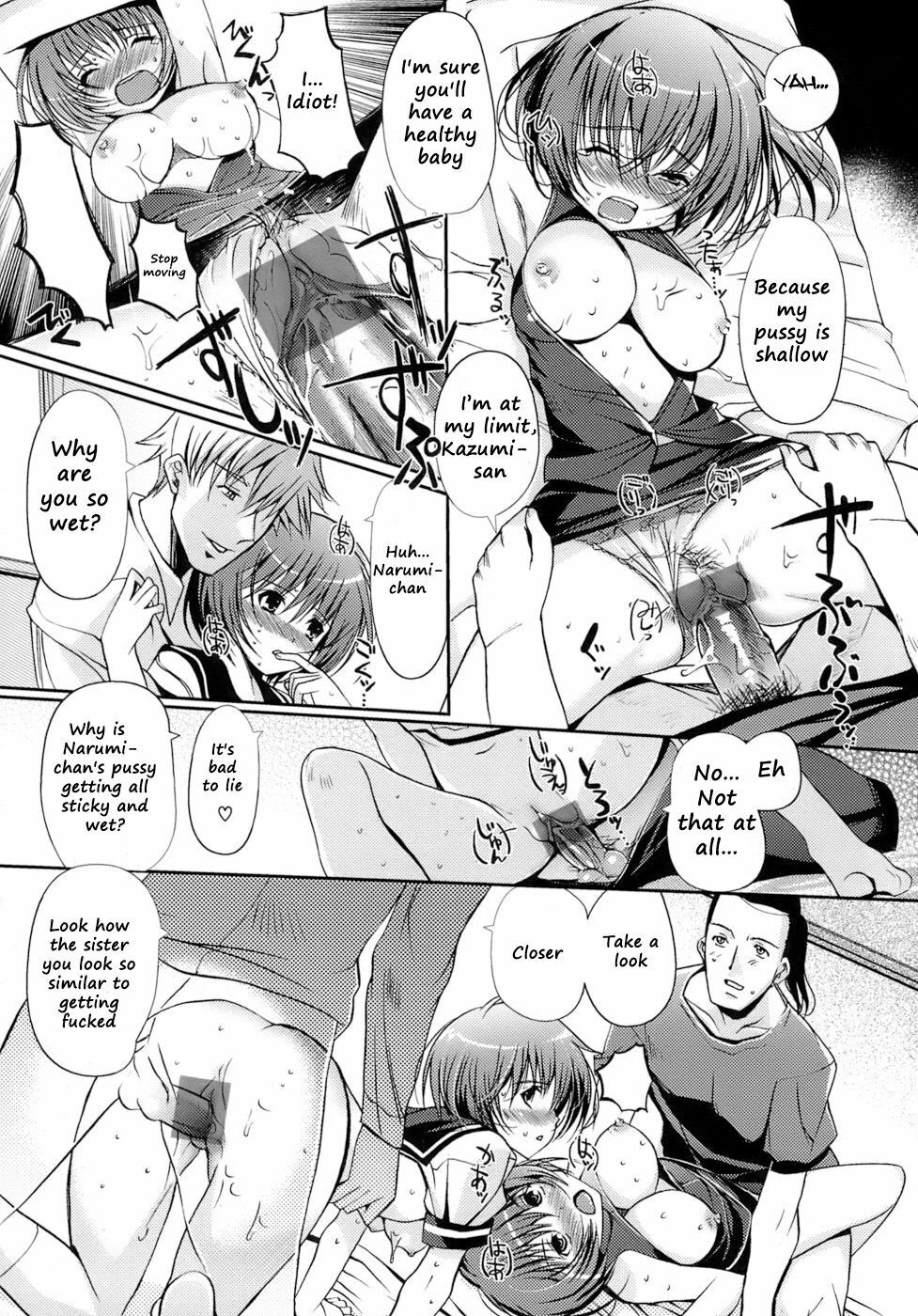 [Kiya Shii] Otome no Renai Jouji - The Maiden's Love Love Affair [English] [RyuuNoTamashii] page 39 full