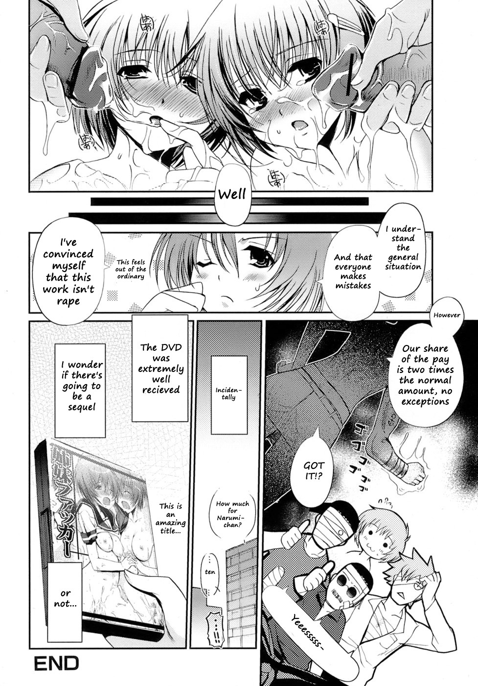 [Kiya Shii] Otome no Renai Jouji - The Maiden's Love Love Affair [English] [RyuuNoTamashii] page 42 full