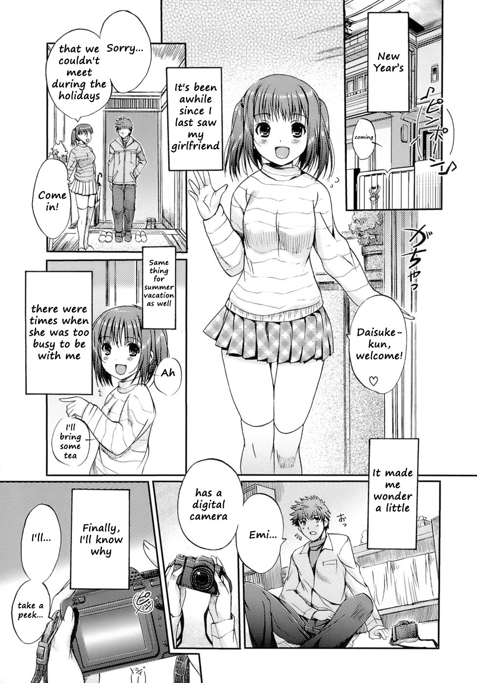 [Kiya Shii] Otome no Renai Jouji - The Maiden's Love Love Affair [English] [RyuuNoTamashii] page 43 full