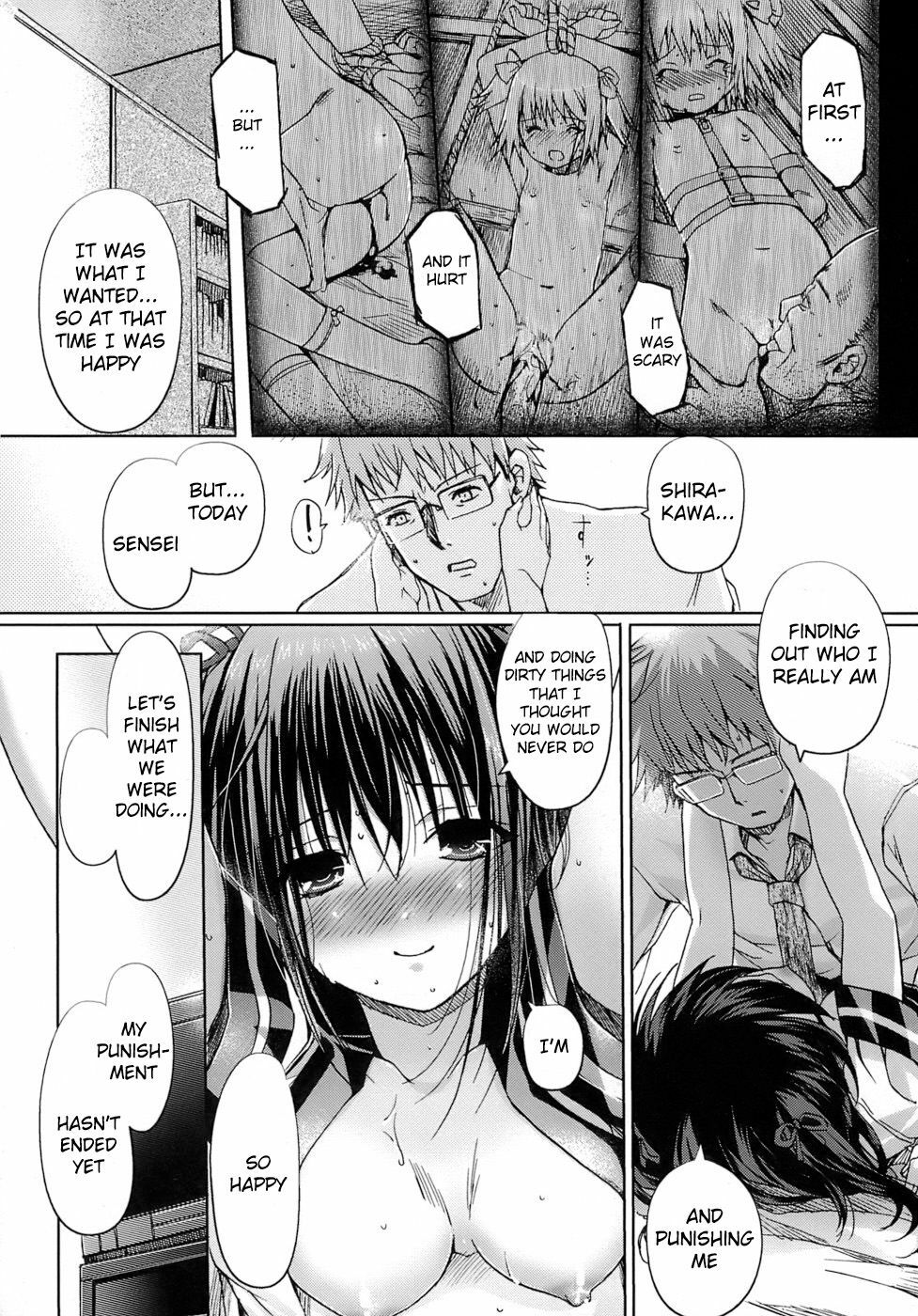 [Kiya Shii] Otome no Renai Jouji - The Maiden's Love Love Affair [English] [RyuuNoTamashii] page 73 full