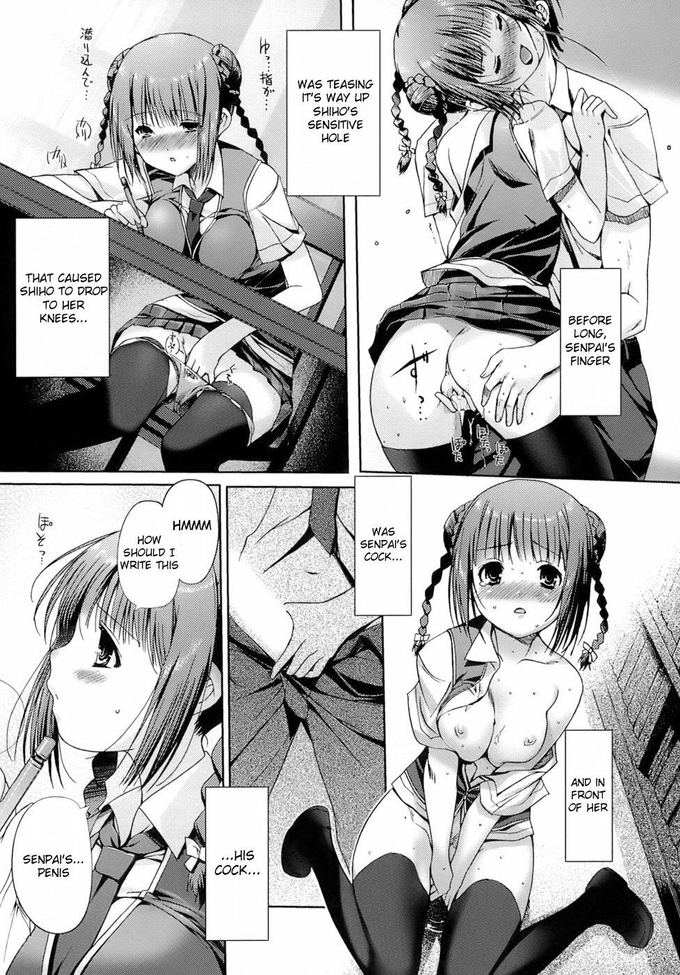[Kiya Shii] Otome no Renai Jouji - The Maiden's Love Love Affair [English] [RyuuNoTamashii] page 83 full